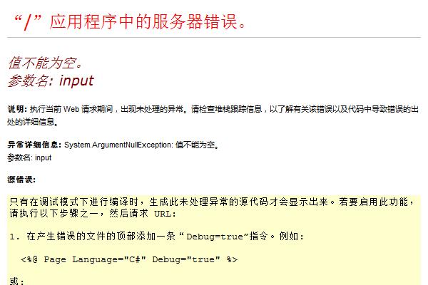 上海徐汇区锐思教育高考艺考文化课培训机构费用标准价格表？2025年收费明细与高性价比报读指南