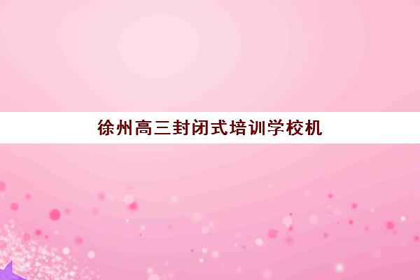 宁波2025初级会计考试时间确定：5月17日开考！这份备考指南请收好