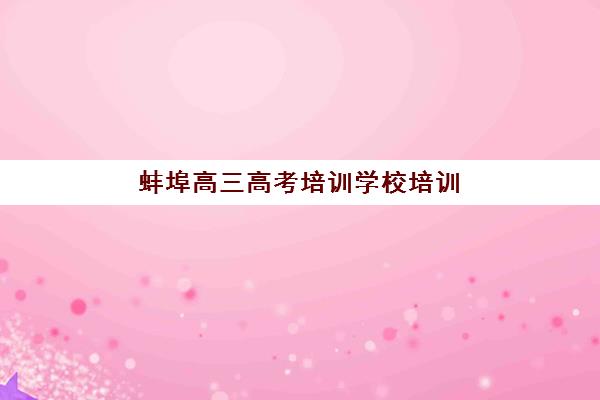 沈阳税务师机构服务透明度怎么样？2025年权威评测与五大高透明度机构推荐