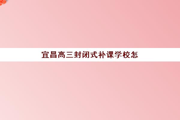 杭州会计中级职称考试培训课程2025报名时间表，备考全流程指南与机构选择攻略