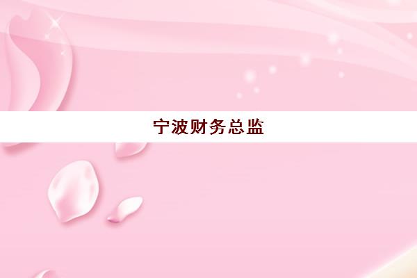 成都人力资源管理师2025年时间公布如何查询？最新考试时间安排、报名流程详解与备考全策略