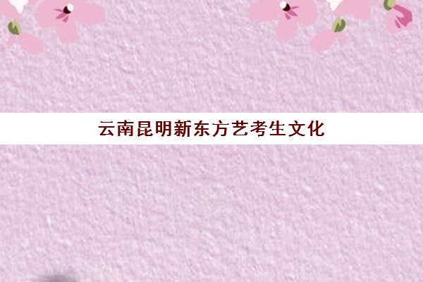 宜昌仁和会计实操培训机构用户口碑白皮书如何科学利用?2023年最新口碑数据解析、评价验证与择校策略全指南 宜昌仁和会计实操培训机构用户口碑白皮书如何科学利用?2023年最新口碑数据解析、评价验证与择校策略全指南