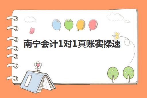 嘉兴高三补习学校公办与民办如何选？五大核心差异全解析，助您做出明智抉择