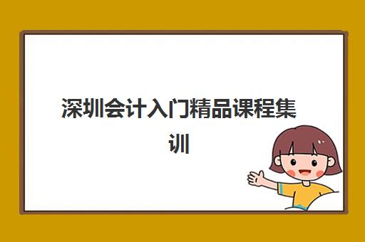 宜昌全日制集训高三补习辅导机构排行榜最新如何查询？2025年权威榜单、择校策略与成功案例全解析