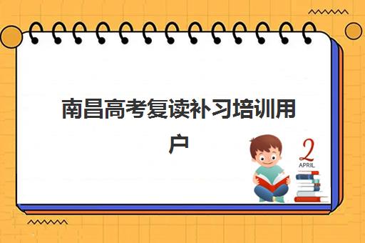 福州传统医学2025年报名人数多少？官方公布1289人审核通过数据解读与报考趋势全面分析