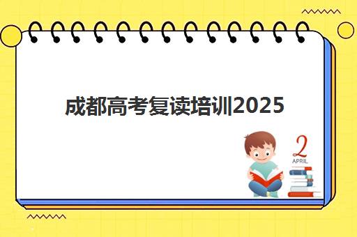 厦门广告平面设计综合课程选哪家？业余学习者口碑推荐与课程性价比解析