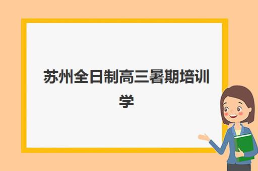成都中级会计职称提升课程2025年成绩查询时间如何查询？最新查询时间表、官网入口与操作流程全解析