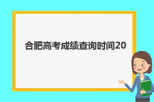 淄博会计出纳实操课程预报名指南：5大考点学校对比与零基础上岗攻略
