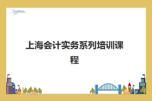 成都中招补习班培训班哪个比较好？2025年最新十大机构实力排名与科学择校全指南