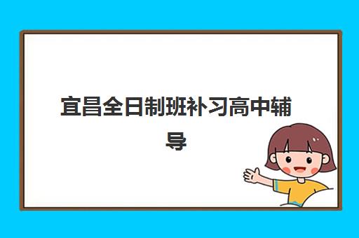 嘉兴教师编制钻石精讲课程2025成绩出分时间如何查询？最新查分方法、时间预测与备考指南