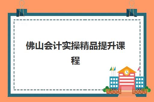 南昌学大高三艺考文化课补习学校收费价目表？2025年收费标准详解与高性价比报读指南