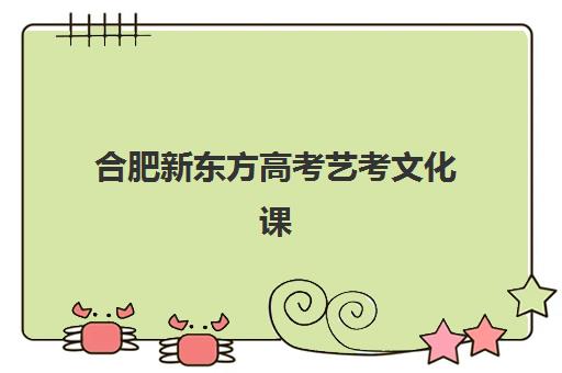 成都考研培训学校2025年考点在哪？2025年成都市考研考点分布区域全解析与准考证打印查询全攻略