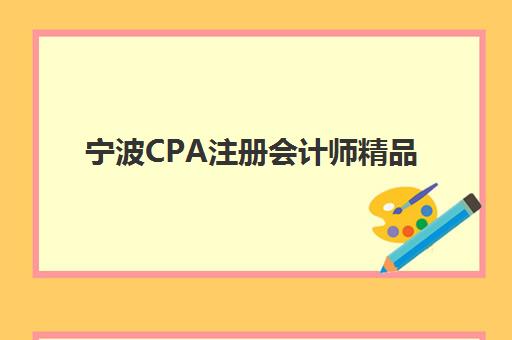 广州高考辅导补习学校集训营排名前十名有哪些？2025年十大顶尖机构详细评测、选择指南与备考全攻略
