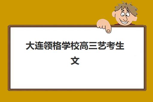 苏州中级会计培训2025年考点在哪？全面解析考点分布、考场选择规则与考前准备指南