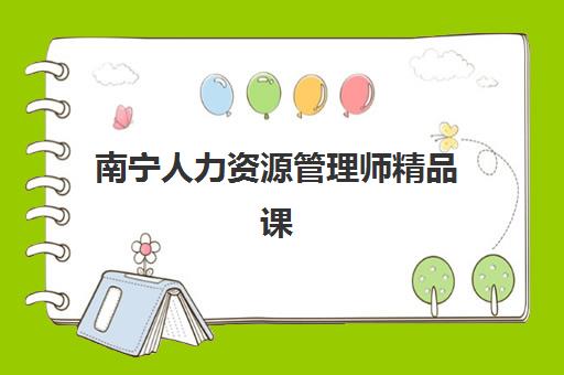 太原法硕考研半年集训营时间2025年如何安排?最新考试时间表与集训营选择全攻略 太原法硕考研半年集训营时间2025年如何安排?最新考试时间表与集训营选择全攻略