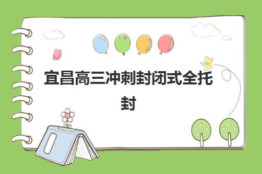 无锡中级会计精品网络课程集训营哪家口碑好一点？2025年十大顶尖机构实力排名与选择全攻略