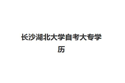 常州考研全年集训如何选：公办机构稳定保障vs民办服务精细对比指南