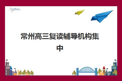 厦门会计中级职称确认现场确认时间如何安排？2025年最新审核日程、材料清单与办理流程全解析