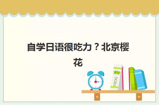 常州封闭补习高三集训营排名榜单最新，2025年封闭式集训营收费标准与择校指南