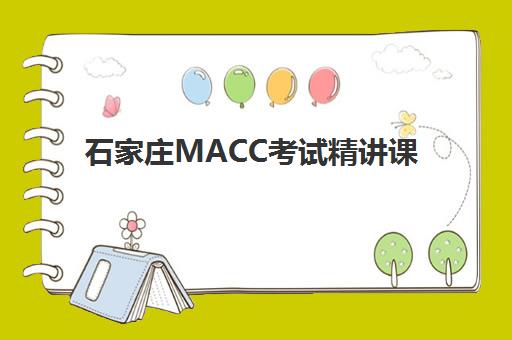 昆明高考化学补习学校用户满意度标杆机构有哪些？2025年排名前十机构深度测评与选择指南