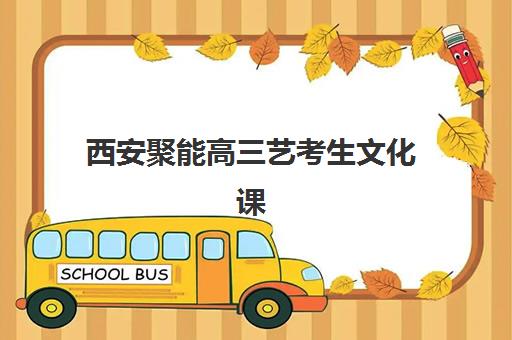 福州注册会计师一对一面授课程预报名时间2026，如何抢占备考先机与课程选择全指南