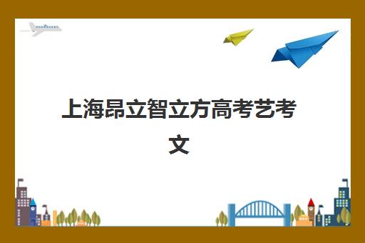 南昌高级会计精品课程报名时间2025年如何安排？最新时间表、报名流程与备考全指南