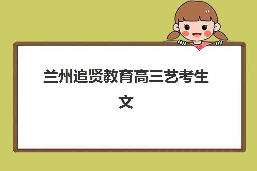 南京会计初级职称精品课程2025年成绩公布时间如何科学查询？2025年最新时间表、查询渠道与考后规划全指南