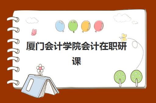 潍坊高考全封闭集训班2025年何时开学？最新课程时间表与择校全攻略来了