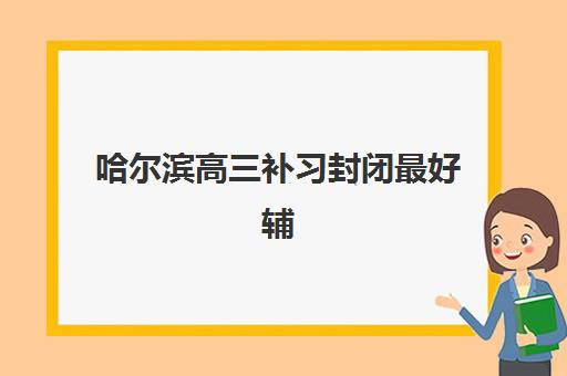 南宁CPA考试全科定制课程现场确认需要什么材料？2025年最新材料清单、流程详解与避坑指南