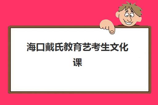 苏州管理会计2025报名时间是多少，完整报考流程与备考全攻略