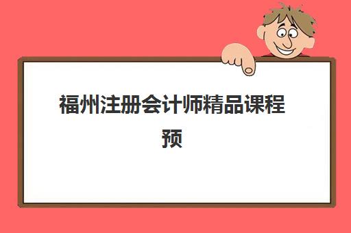 南宁高考全封闭网上确认时间2025如何安排？最新官方流程与注意事项全解析