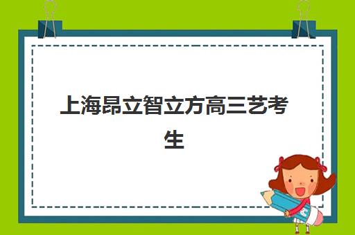 嘉兴在职硕士考研报考点满了还能改吗？2025年最新修改政策与解决全方案